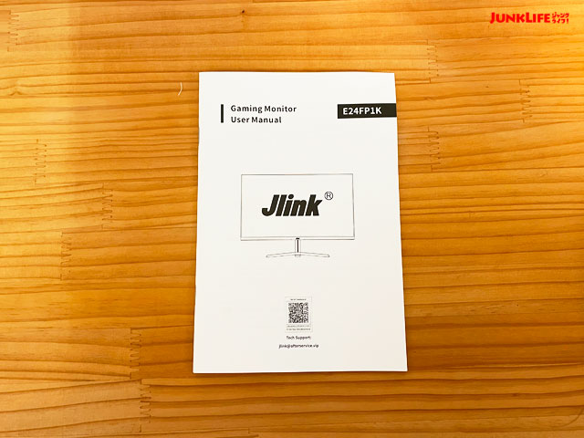 【Jlink E24FP1Kレビュー】24インチ/165Hzゲーミングモニター！PC/PS5でプレイレビュー - ジャンクライフ
